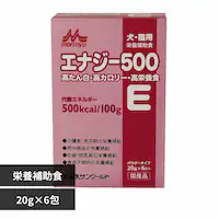 XT[h GiW[500@20g~6 yvUZNgz