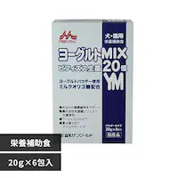 XT[h [OgMIX 20g~6 yvUZNgz