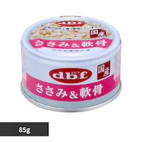 frtybg ݁ 85g 1105 yvUZNgz