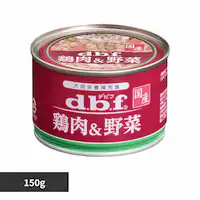 frtybg { 150g 1513 yvUZNgz