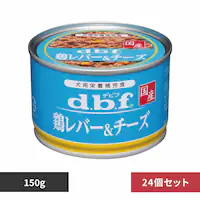 frtybg {o[`[Y 150g~24 yvUZNgz