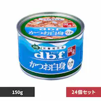 frtybg g ē 150g~24 yvUZNgz
