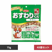 frtybg 肭 TT~ 75g(15g~5)~48 yvUZNgz