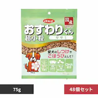 frtybg 肭  TT~ 75g(15g~5)~48 yvUZNgz
