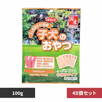 frtybg q̂ 100g(20g~5)~48 yvUZNgz
