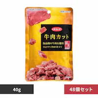 frtybg Jbg 40g~48 yvUZNgz