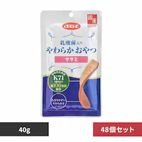 frtybg _ۓ 炩 TT~ 40g~48 yvUZNgz