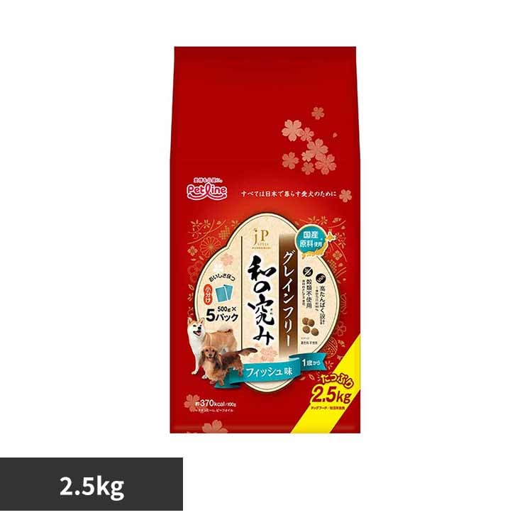 3個セット】ドライミルク はぐくみ小缶 300g 森永乳業 7252504