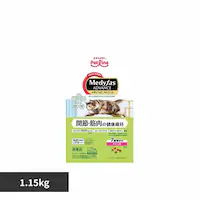 fBt@XAhoX ֐߁Eؓ̌Nێ@7΍@`L 1.15kg 1041164