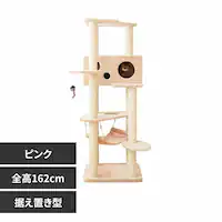 Lbg^[ Mau^[ A[h mt-001 sN