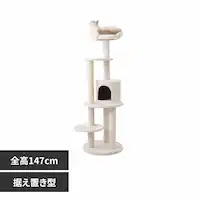 Lbg^[ Mau^[ | ItzCg mt-046 