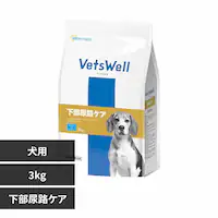 ベッツウェル 犬用食事療法食 3kg VET-026 下部尿路ケア