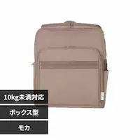 CITYDOG ネオプレーンハウスキャリー モカ