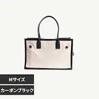 CITYDOG パイピングトートキャリー- ブラック