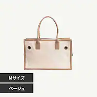 CITYDOG パイピングトートキャリー ベージュ