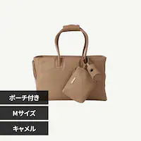 CITYDOG CITY TOTE CARRY-M- キャメル