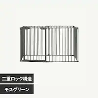 CITYDOG シンプルモダンケージ モスグリーン