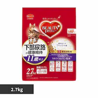 y2Zbgzr[eB[v AȞNێ 11Έȏ tBbV 2.7kg~2 btďC Lbgt[h hCt[h