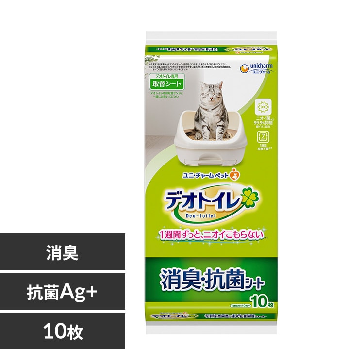 ユニ・チャーム デオトイレ ふんわり香る消臭・抗菌シート