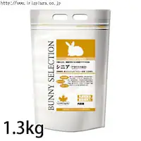 C[X^[@oj[ZNV@VjA@1.3kg