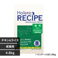zXeBbNZs[L4.8kg <br>L hC t[h h{H