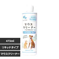 P[s[GX nmPA }EXN[i[ oj~g 473ml  LXv[ 