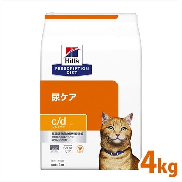 ととちろ ヒルズ マルチケアコンフォート c/d 猫 ヒルズ 〈猫用〉 c/d マルチケアコンフォート 500g