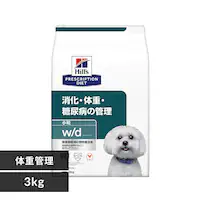 qY p Ö@H w/d 3kg 