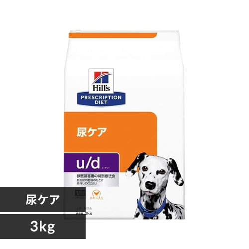 ヒルズ　食物アレルギーケア　z/d 3kg Amazon | 【3袋セット】ヒルズ 食事療法食 犬用 z/d ゼット