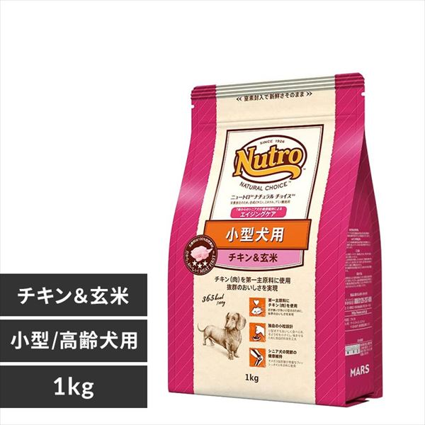 ナチュラルチョイス 超小型犬 4kg以下用 シニア犬用 エイジングケア 7歳以上 チキン 玄米 800g 2kg 4kg プラザセレクト f アイリスプラザ アイリスオーヤマ公式通販サイト ナチュラルチョイス 超小型犬 4kg以下用 シニア犬用 エイジングケア 7歳以上 チキン 玄米 800g 2kg 4kg プラザセレクト f アイリスプラザ アイリスオーヤマ公式通販サイト