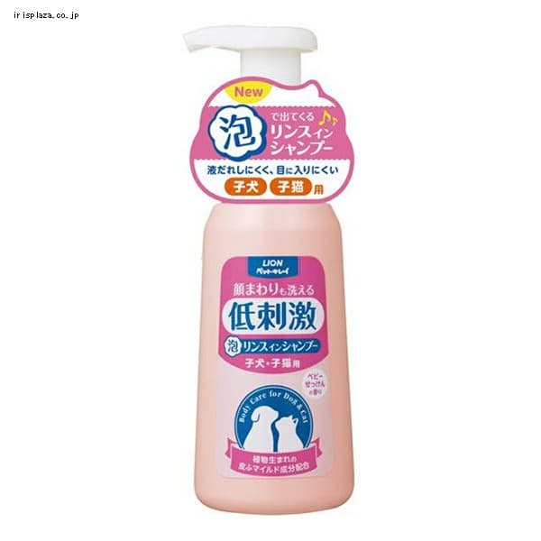 本体】無添加リンスインシャンプー 600ml MRS-600 P523917 │アイリスプラザ│アイリスオーヤマ公式通販サイト