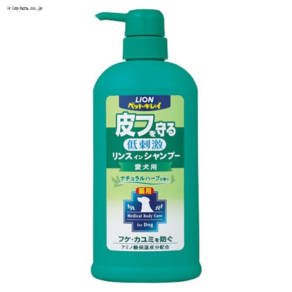 LIONペットキレイ 毎日でも洗えるリンスインシャンプー 愛犬用 550ml【プラザセレクト】  9226658│アイリスプラザ│アイリスオーヤマ公式通販サイト