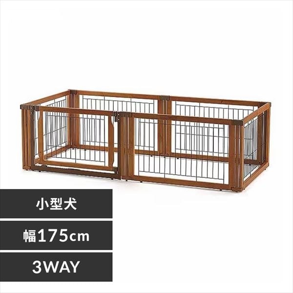 リッチェル 木製お掃除簡単ペットサークル ダークブラウン 150
