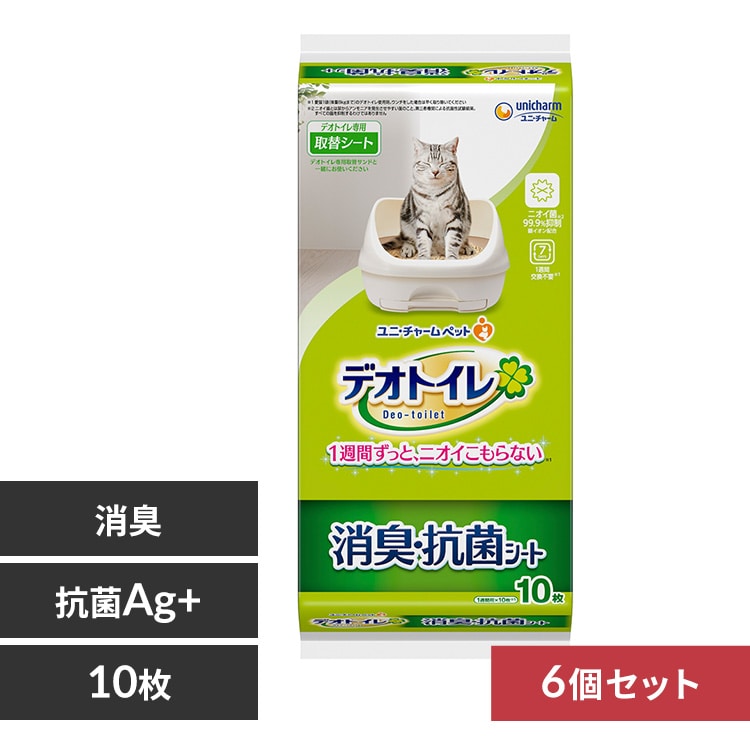 ユニ・チャーム デオトイレ ふんわり香る消臭・抗菌シート