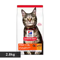qY TCGX_CGbg A_g Lp(1`6) `L 2.8kg