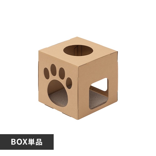 猫用おもちゃ ねこねこトンネル BOX＋T字セット P103428
