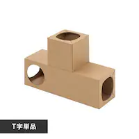 Lp ˂˂gl TPi