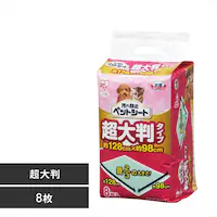 y8z h~ybgV[g 唻^Cv