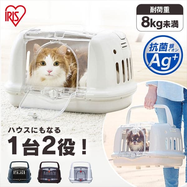 給水ボトル P-KB-R マットブラウン P535896 │アイリスプラザ│アイリスオーヤマ公式通販サイト
