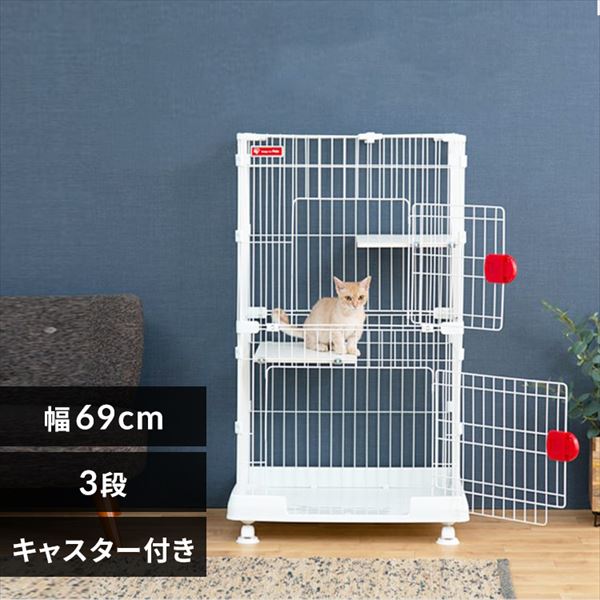 ウッディキャットケージ2段 PWCR-962V ライトナチュラル P296063 