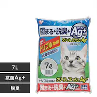 L N[tbV Ag+ 7L KFAG-70