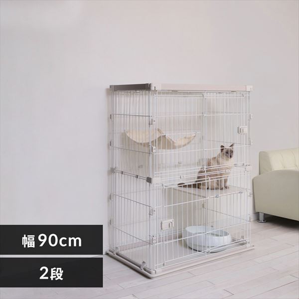 カラースリムケージ 2段 P-CSC-902 ホワイト 猫用 P226119