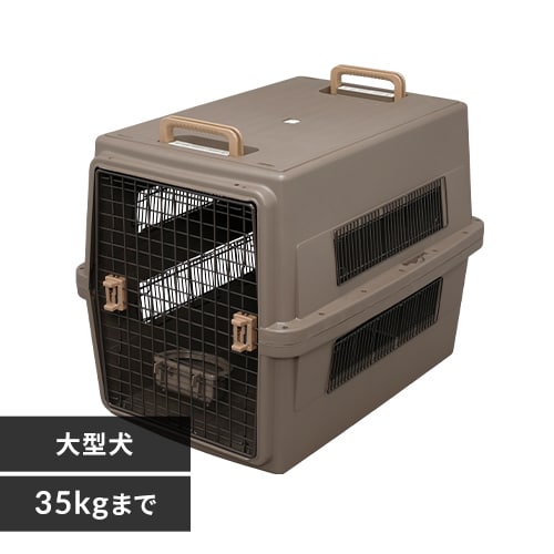 アイリスオーヤマ　ペットキャリー　HC-520　2台まとめて アイリスオーヤマ 犬 猫 トライアルキャリー HC-520 ペット