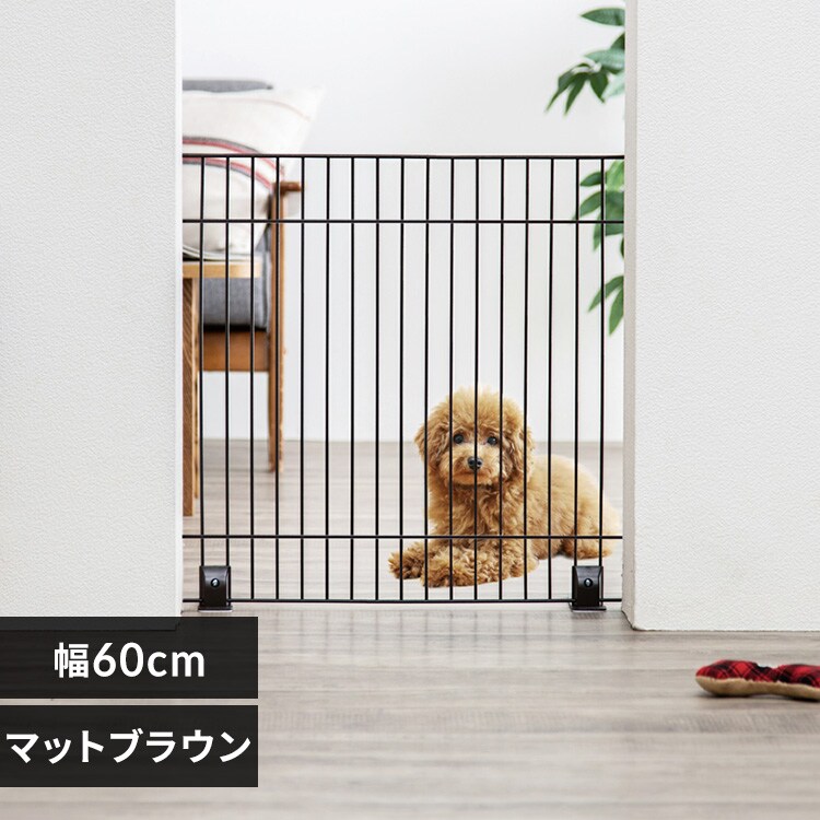 アイリスプラザ イヌ用 ペットゲート ブラウン×ブラック　動物用柵 木製フレーム Amazon.co.jp: アイリスプラザ イヌ用 ペットゲート ブラウン