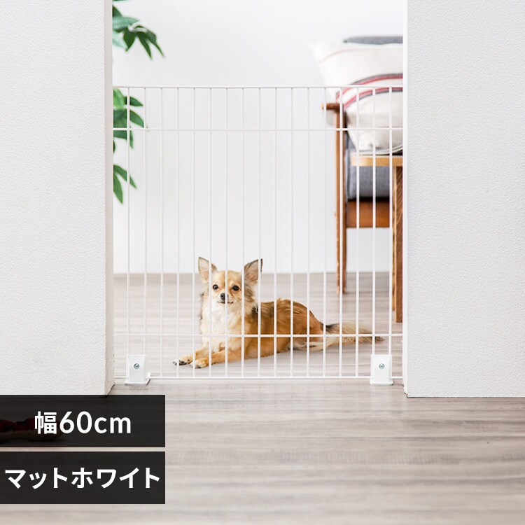 ペットフェンス P-SPF-64 マットブラウン ペットゲート P283679