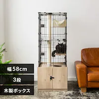 BƃLbghP[W X 3i PKC-600 }bguE 