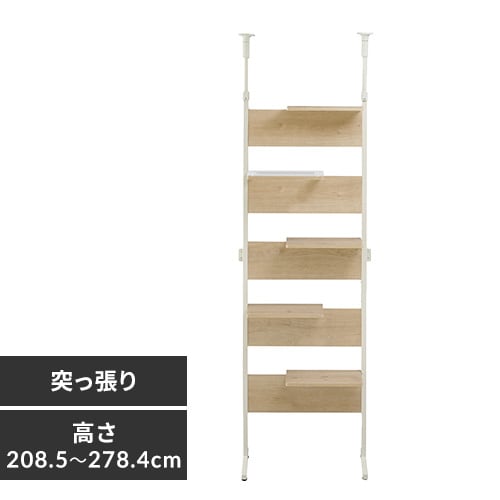 支柱A≪キャットランドCLF-8用≫ 986938 P986938│アイリス
