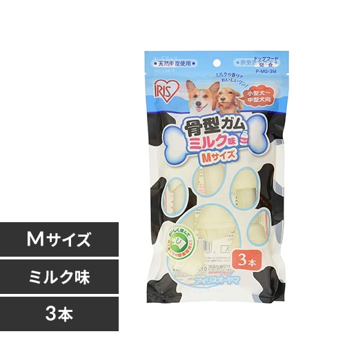 骨型ガム ミルク味 Sサイズ 40本 犬 歯磨き デンタルケア 105759