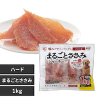 まるごとささみジャーキー ハード 1kg P-IJ-H1K