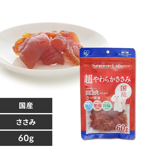 まるごとささみジャーキー 細切り 1kg P-IJ-HS1K P512942 │アイリスプラザ│アイリスオーヤマ公式通販サイト